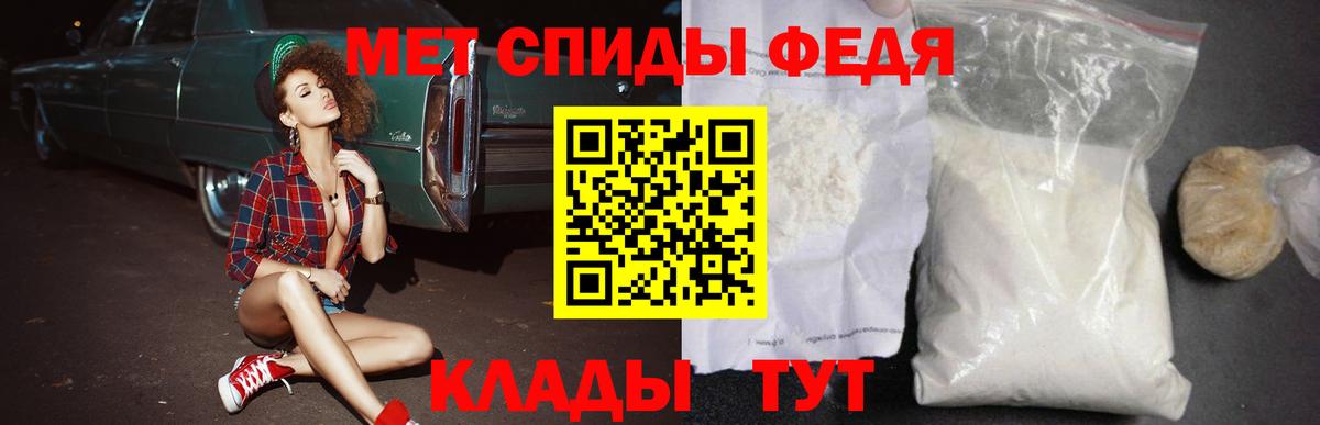 АМФ 97%  Вход с VPN  Туймазы 