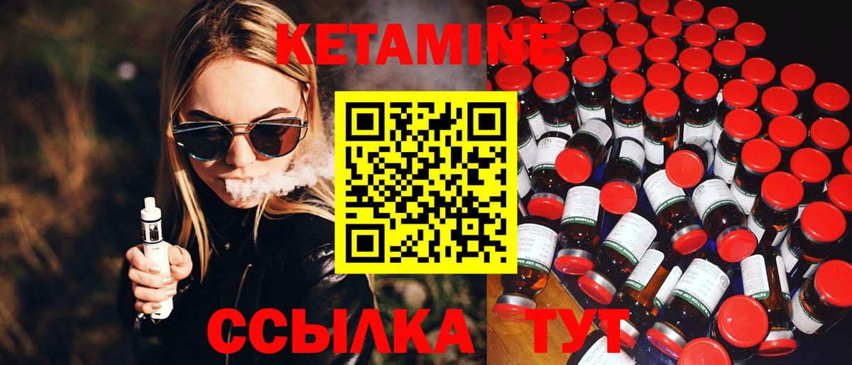 ГАШ Туймазы