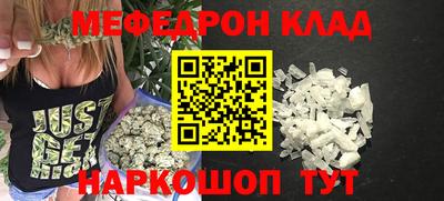 скорость Ливны
