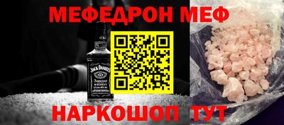 скорость Ливны