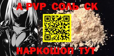 MDMA Ликино-Дулёво