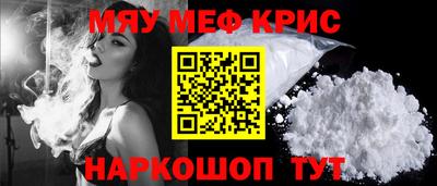 MDMA Ликино-Дулёво
