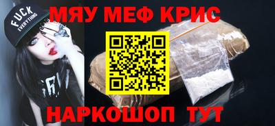 скорость Ливны
