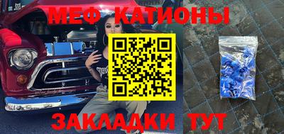 скорость Ливны