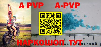 MDMA Ликино-Дулёво