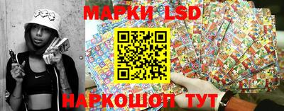 первитин Лесосибирск
