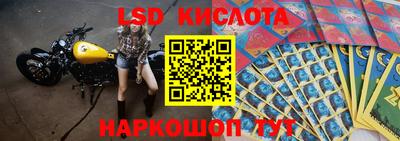 MDMA Ликино-Дулёво