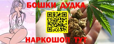 первитин Лесосибирск