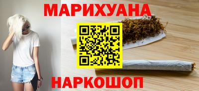 MDMA Ликино-Дулёво