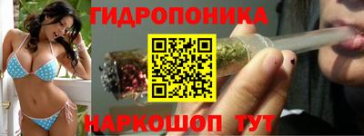 первитин Лесосибирск