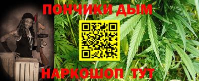 первитин Лесосибирск