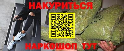 MDMA Ликино-Дулёво