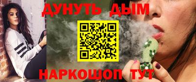 MDMA Ликино-Дулёво