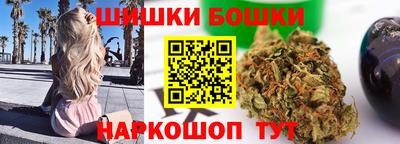MDMA Ликино-Дулёво