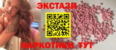 MDMA Ликино-Дулёво