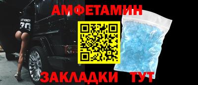 MDMA Ликино-Дулёво