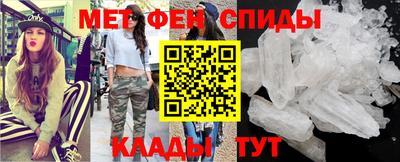 MDMA Ликино-Дулёво