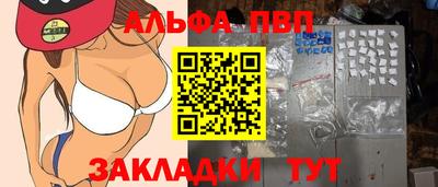 MDMA Ликино-Дулёво