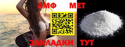 MDMA Ликино-Дулёво