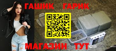 MDMA Ликино-Дулёво