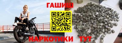 первитин Лесосибирск