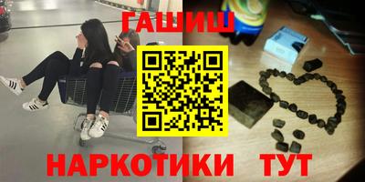 скорость Ливны