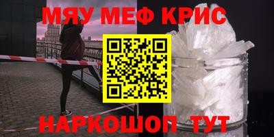 скорость Ливны