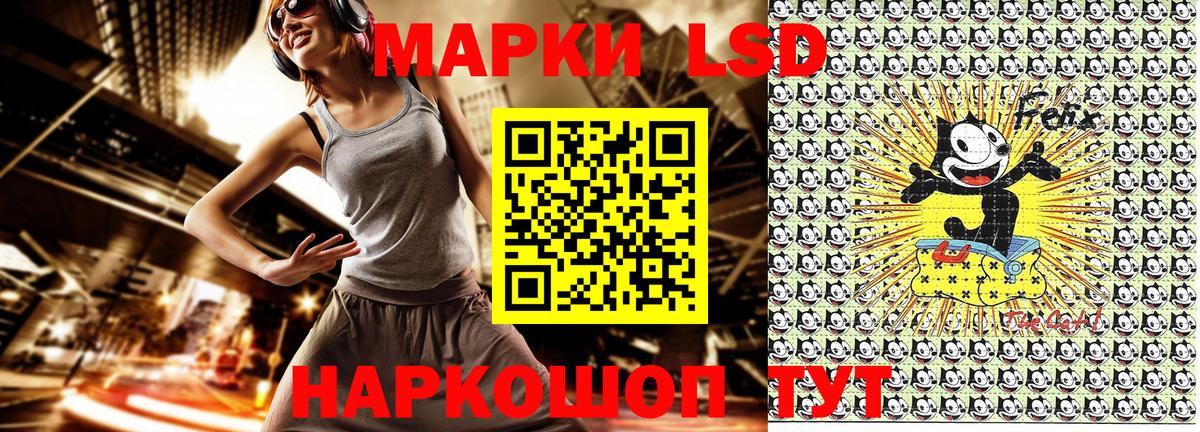 Наркотические марки 1,5мг  Наркотические марки 1,5мг  Вход с VPN  Туймазы 